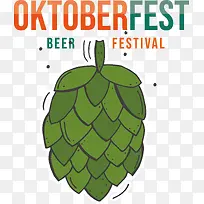 播客-慕尼黑啤酒节-空若网 播客-慕尼黑啤酒节-空若网