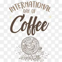 标志-标志书法线数学几何-空若网 标志-标志书法线数学几何-空若网