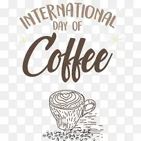 标志-标志书法线杯几何-空若网 标志-标志书法线杯几何-空若网