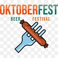 标志-标志线文本数学几何-空若网 标志-标志线文本数学几何-空若网