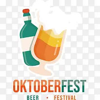 橙子饮料-橙子-空若网 橙子饮料-橙子-空若网