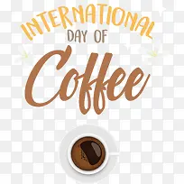 咖啡-咖啡杯-空若网 咖啡-咖啡杯-空若网