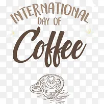 标志-国际咖啡日-空若网 标志-国际咖啡日-空若网