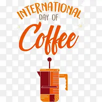 标志-国际咖啡日-空若网 标志-国际咖啡日-空若网