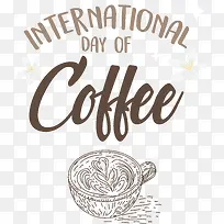 标志-标志书法线杯数学-空若网 标志-标志书法线杯数学-空若网