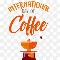 标志-橙色-空若网 标志-橙色-空若网