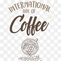 标志-标志字体线文本几何-空若网 标志-标志字体线文本几何-空若网