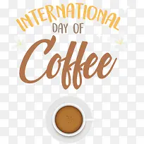 速溶咖啡-咖啡杯-空若网 速溶咖啡-咖啡杯-空若网