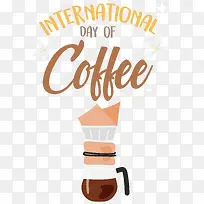 标志-国际咖啡日-空若网 标志-国际咖啡日-空若网