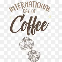 标志-国际咖啡日-空若网 标志-国际咖啡日-空若网