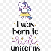 卡通-独角兽名言和谚语-空若网 卡通-独角兽名言和谚语-空若网