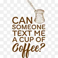 书法-字体书法线条图案数学-空若网 书法-字体书法线条图案数学-空若网