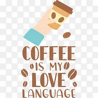 标志-标志卡通线几何数学-空若网 标志-标志卡通线几何数学-空若网