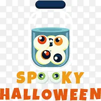 线-线文本图标几何数学-空若网 线-线文本图标几何数学-空若网