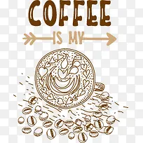 标志-咖啡-空若网 标志-咖啡-空若网