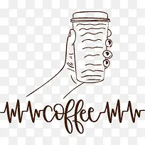 冰咖啡-冰咖啡-空若网 冰咖啡-冰咖啡-空若网