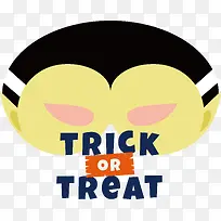 标志-标志黄色文字眼镜-空若网 标志-标志黄色文字眼镜-空若网