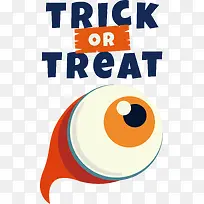 标志-标志线文本数学几何-空若网 标志-标志线文本数学几何-空若网