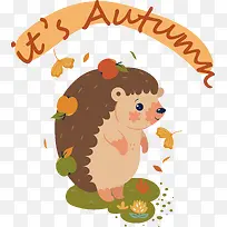 秋季-橙色-空若网 秋季-橙色-空若网