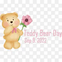 泰迪熊-泰迪熊-空若网 泰迪熊-泰迪熊-空若网