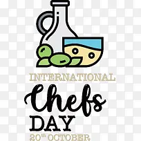 标志-标志线文本几何数学-空若网 标志-标志线文本几何数学-空若网