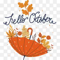 叶-叶文本线树科学-空若网 叶-叶文本线树科学-空若网