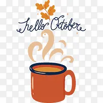 咖啡-咖啡杯-空若网 咖啡-咖啡杯-空若网