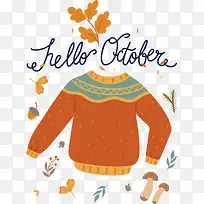 秋季-橙色-空若网 秋季-橙色-空若网