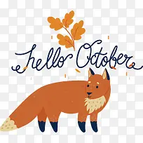 红狐-红狐猫鼻子狗胡须-空若网 红狐-红狐猫鼻子狗胡须-空若网