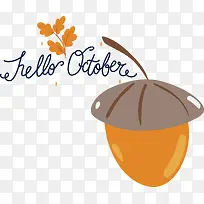 标志-标志文字杯-空若网 标志-标志文字杯-空若网