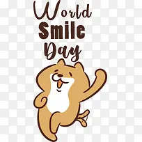 狮子-狮子狗卡通鼻子生物学-空若网 狮子-狮子狗卡通鼻子生物学-空若网