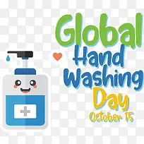 徽标-徽标行文本微软天蓝色数学-空若网 徽标-徽标行文本微软天蓝色数学-空若网