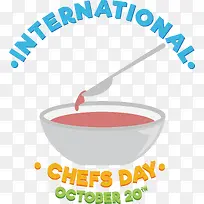 标志-标志线文本炊具和烘焙用具数学-空若网 标志-标志线文本炊具和烘焙用具数学-空若网