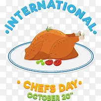 蔬菜-蔬菜行文字美食餐-空若网 蔬菜-蔬菜行文字美食餐-空若网