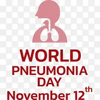 标志-标志拉帕尔马线几何数学-空若网 标志-标志拉帕尔马线几何数学-空若网