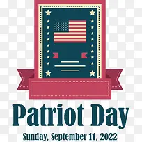 标志-标志字体吉尼斯线几何-空若网 标志-标志字体吉尼斯线几何-空若网