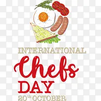 食品集团-食品集团超级食品快餐标志厨师-空若网 食品集团-食品集团超级食品快餐标志厨师-空若网