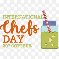 标志-标志线文本绿色数学-空若网 标志-标志线文本绿色数学-空若网