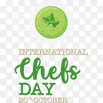 标志-标志绿树文本-空若网 标志-标志绿树文本-空若网