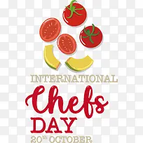 标志-标志蔬菜线文本水果-空若网 标志-标志蔬菜线文本水果-空若网