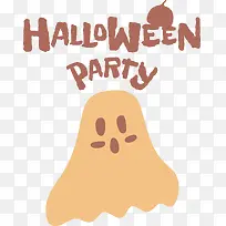 卡通-卡通h&m科学生物学-空若网 卡通-卡通h&m科学生物学-空若网