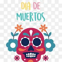 矢量-矢量文本死亡标志动画日-空若网 矢量-矢量文本死亡标志动画日-空若网