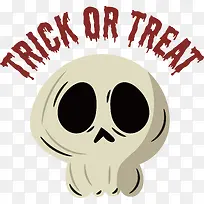 鼻子-鼻子卡通头字符文本-空若网 鼻子-鼻子卡通头字符文本-空若网