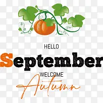 蔬菜-你好九月欢迎秋天-空若网 蔬菜-你好九月欢迎秋天-空若网