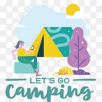 埃菲尔铁塔-世界旅游日-空若网 埃菲尔铁塔-世界旅游日-空若网