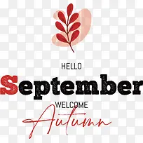 标志-标志字体花文字花瓣-空若网 标志-标志字体花文字花瓣-空若网