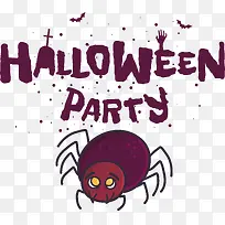 标志-标志卡通粉红色-空若网 标志-标志卡通粉红色-空若网