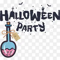 标志-字体标志卡通文本钛-空若网 标志-字体标志卡通文本钛-空若网