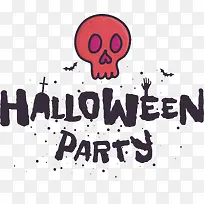 标志-标志文字粉红色-空若网 标志-标志文字粉红色-空若网