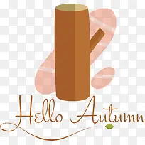 标志-标志文字杯-空若网 标志-标志文字杯-空若网